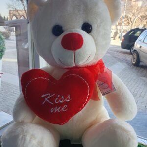 Peluche Kiss me - 40cm